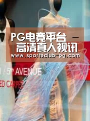 店面展示三(图1)