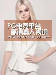 产品名称二(图1)