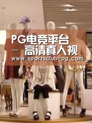 店面展示二(图1)