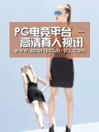 产品名称七