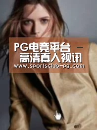 产品名称六(图1)