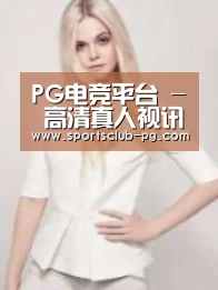 产品名称二