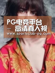 产品名称三