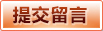 PG电竞平台 - 高清真人视讯平台