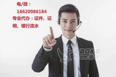 PG赛事_
2Cr13/S42000(图3) PG竞猜