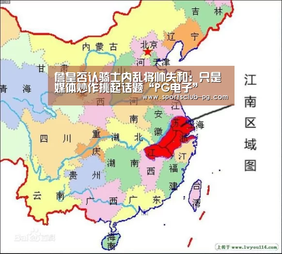 PG竞猜